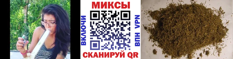 площадка состав  Меленки  БУТИРАТ BDO  гидра сайт 