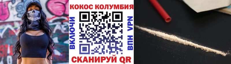 даркнет сайт  Меленки  площадка какой сайт  COCAIN FishScale 