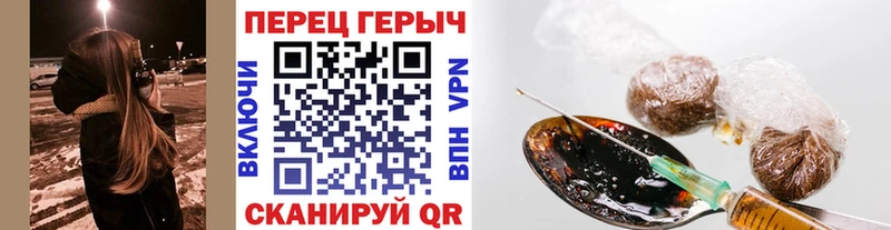 продажа наркотиков  Меленки  ГЕРОИН герыч 