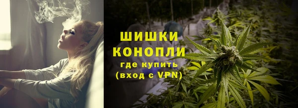 соль курить ск Горняк