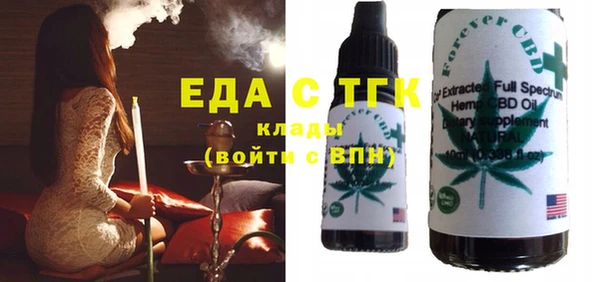 кокаин перу Горнозаводск
