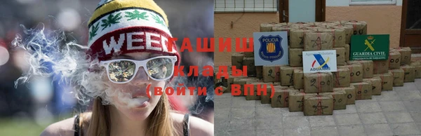 соль курить ск Горняк