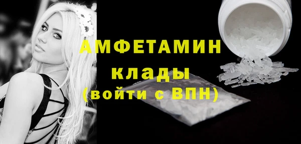 кокаин перу Горнозаводск