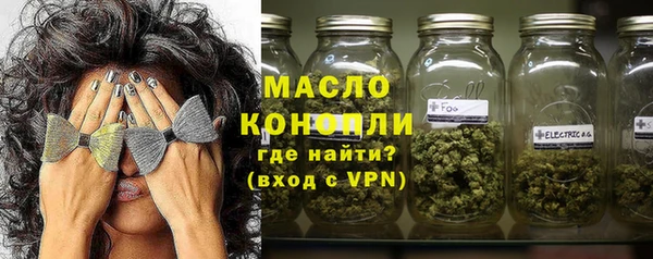 кокаин перу Горнозаводск