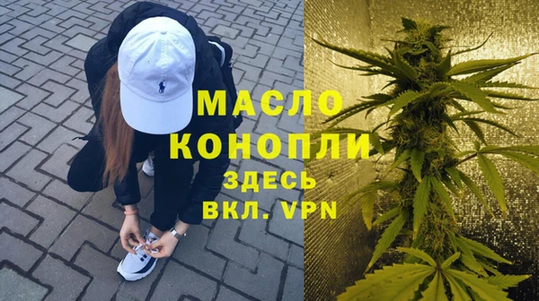 кокаин перу Горнозаводск