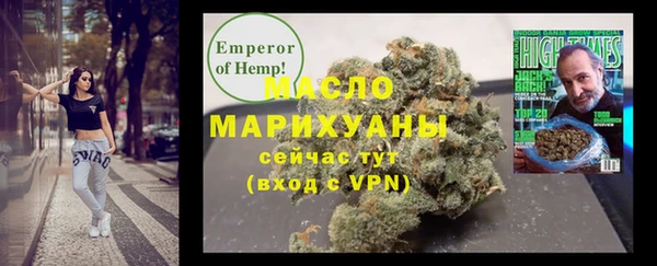 кокаин перу Горнозаводск