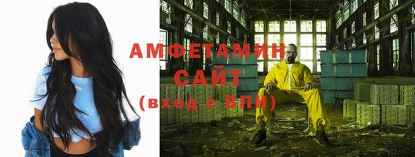 кокаин перу Горнозаводск