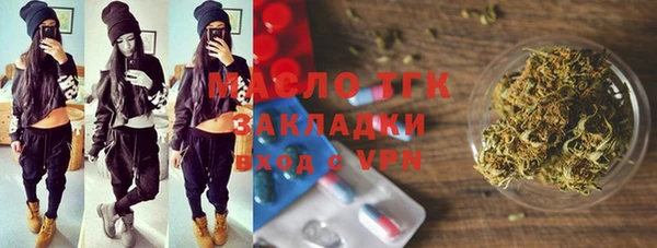 кокаин перу Горнозаводск