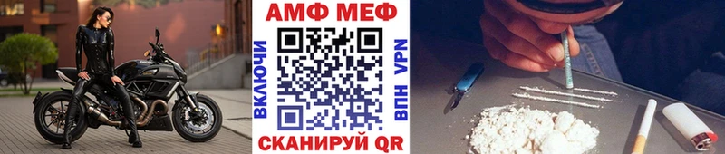 гидра маркетплейс  Меленки  Метамфетамин Декстрометамфетамин 99.9% 