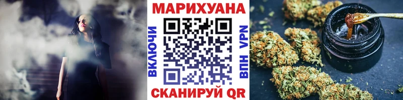купить наркоту  Меленки  Каннабис гибрид 